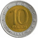 10 рублей Амурский Тигр 1992 год UNC
