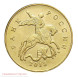 50 копеек 2013 г. ММД. UNC