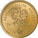  2 злотых Пястовский всадник 2006 г, UNC