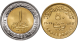 1 фунт + 50 пиастров Медики в борьбе с ковид, Египет, 2020 г.(2021г) UNC